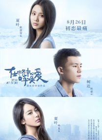 久久婷婷一区