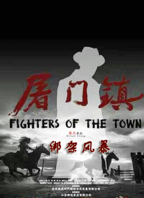 黄a在线