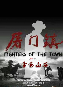 欲梦的脚