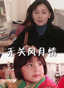 青青青青草视频