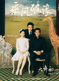 你懂的在线观看网站