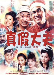 男女互操在线观看