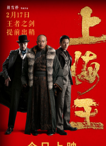 99精品热线在线观看免费视频