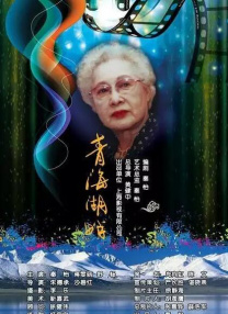 国产精品18久久久久久久