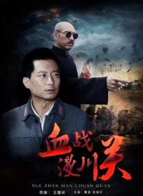成人国产亚洲欧美成人综合网