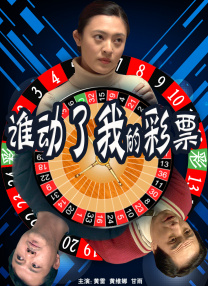 a三级毛片