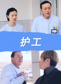 亚洲在线欧美