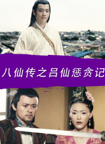 国产精品精品久久久久久