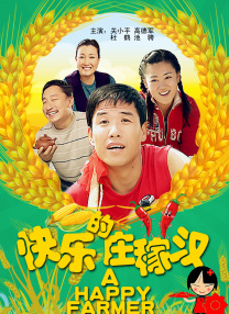 91免费视频网站