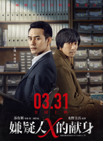 午夜国产精品不卡在线观看