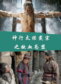 亚洲男人天