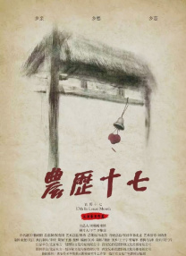 国产精品成人观看视频免费