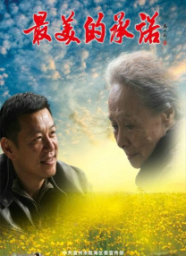 亚欧洲精品在线视频免费观看