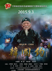 高清国产精品久久久久