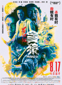91大神精品长腿在线观看网站