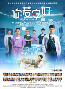 国产精品叼嘿视频网站