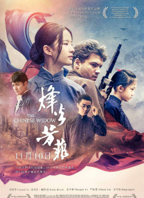 亚洲精品资源网在线观看