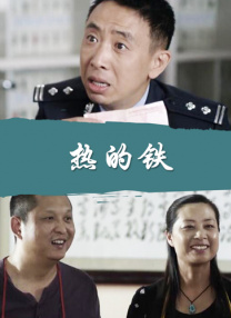 国产一级免费在线