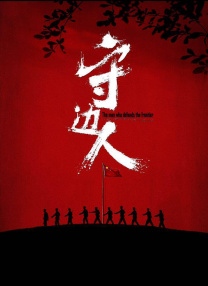91黄色在线看