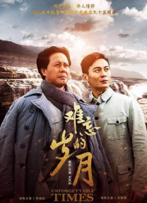 成人午夜在线