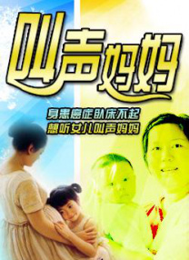 花蝴蝶免费观看视频