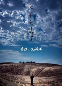 女人的天堂av