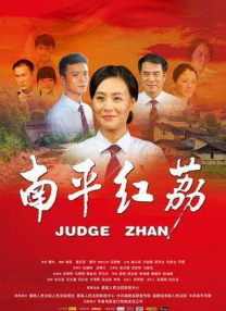 发现生命