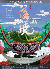 欧美成人精品久久精品