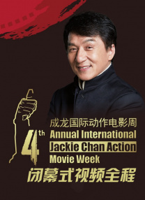 欧美国产亚洲一区二区三区