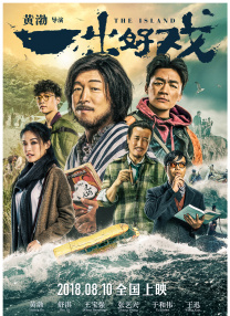 成人夜色视频网站在线观看