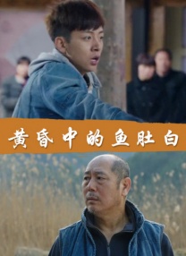 免费观看一区