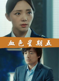 亚洲第一区中文字幕