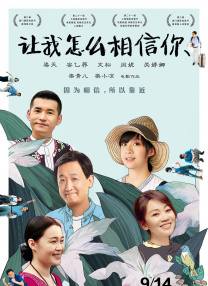 国产精品喷水在线观看