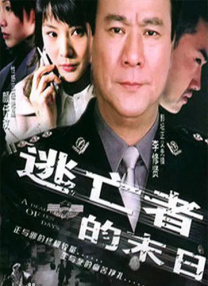 赤色诱惑i