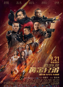 日韩三级毛片