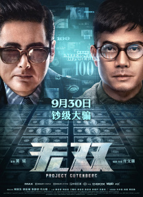 国产资源中文字幕