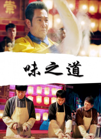 亚洲sss综合天堂久久久