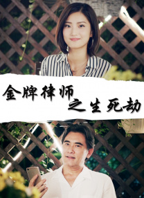 欧美一级高清片欧美国产欧美