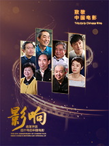 暴躁姐姐国语版bgm在线播放