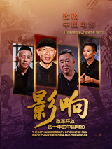 在线播放麻豆