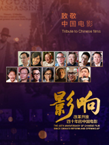 伊人久久综合热线大杳蕉下载