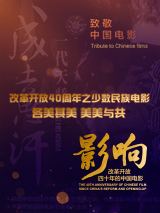 一个懂女人法的坏家伙