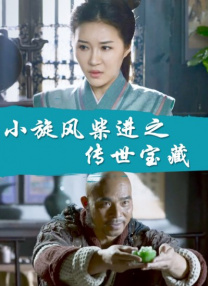 在线国产一区