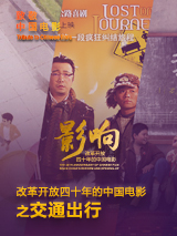 男人扒开美女的屁股爽捅