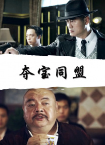 青青艹视频在线观看