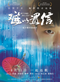 两个女人裸体互吻互摸