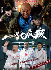 日韩亚洲欧美综合