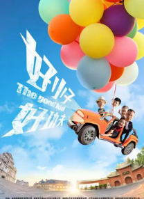 免费一区二区三区