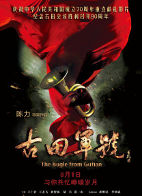 韩国av在线播放