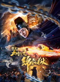 亚洲精品性夜夜夜